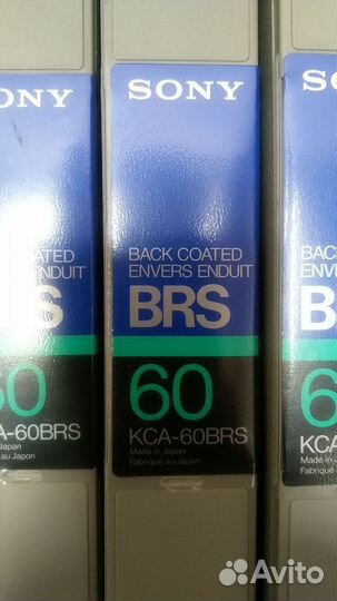 Sony Video KCA-60BRS