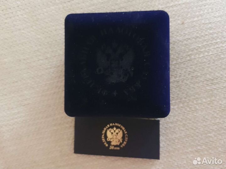 Новые часы Полет фнс