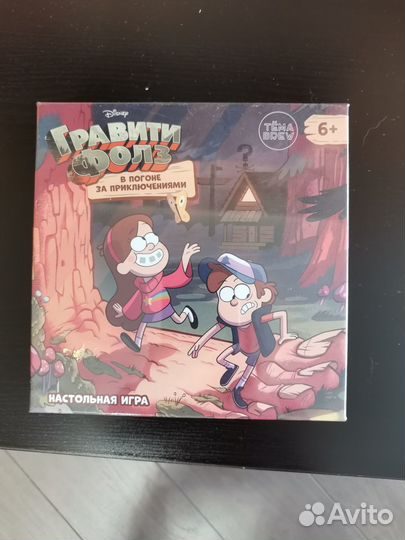 Гравити фолз игра новая в упаковке