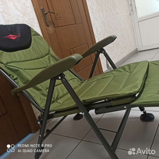 Кресло карповое