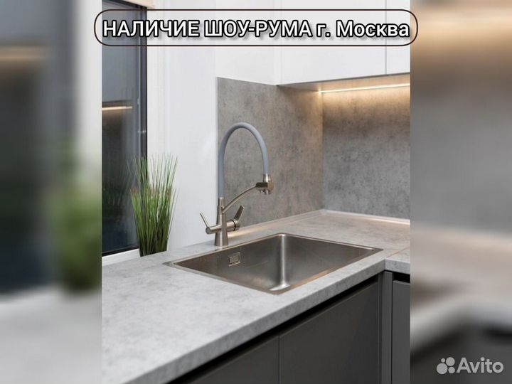 Кухонные гарнитуры