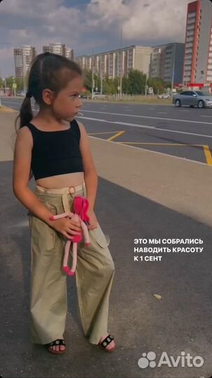 Брюки карго летние на девочку, zara 7 лет