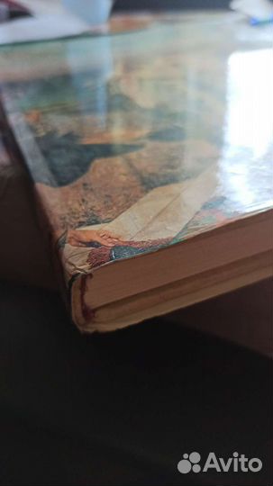 Большая книга 