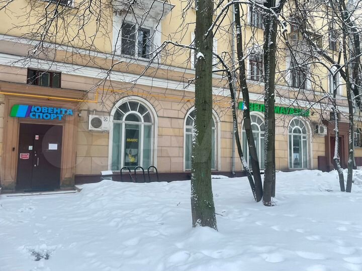 Торговая площадь, от 16 до 50 м²