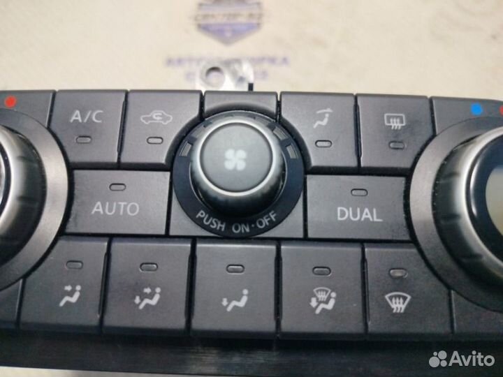 Блок управления климат-контролем Nissan Qashqai
