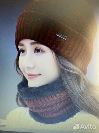 Шапка новая + манишка