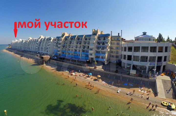 Участок 10 сот. (ИЖС)