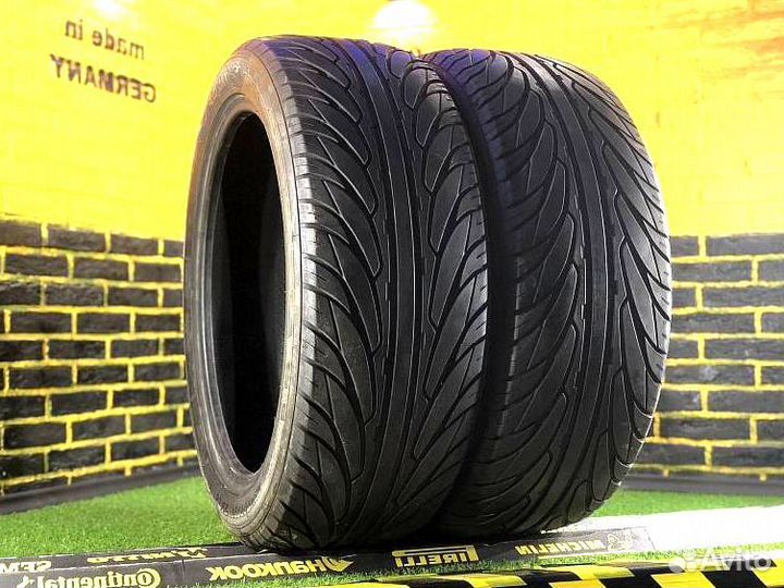 Star Performer TNG UHP 255/45 R20