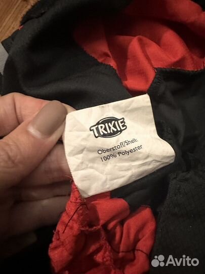 Комбинезон Trixie Cayres TX-30196