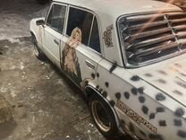 649 минус 40 и еще минус 9. картинки с похолоданием эротические. минус 40 картинки. до минус 40. х минус 40.