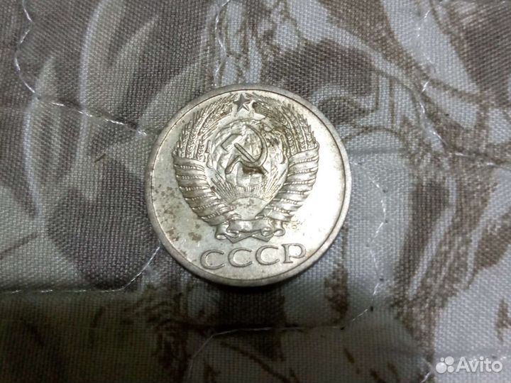 Редкие монеты