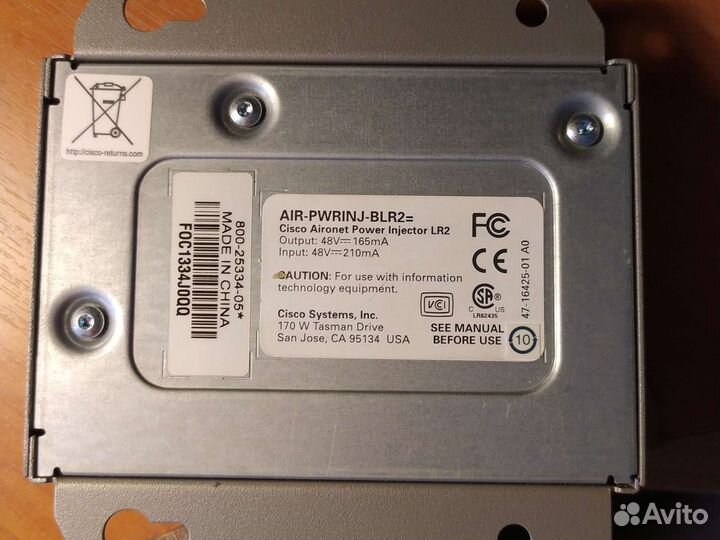 Cisco Aironet power injector lr2