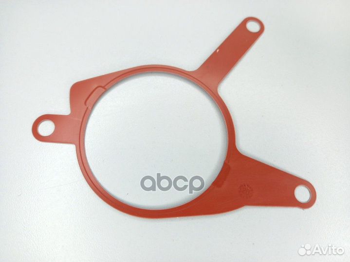 Прокл.вак.насоса audi 2.4 05- 06E145215A VAG