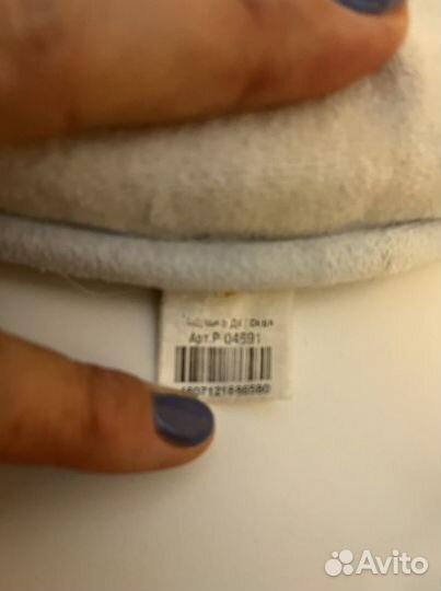 Подушка позиционер ортопедическая