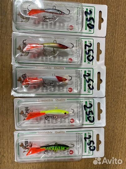 Балансир рыболовный