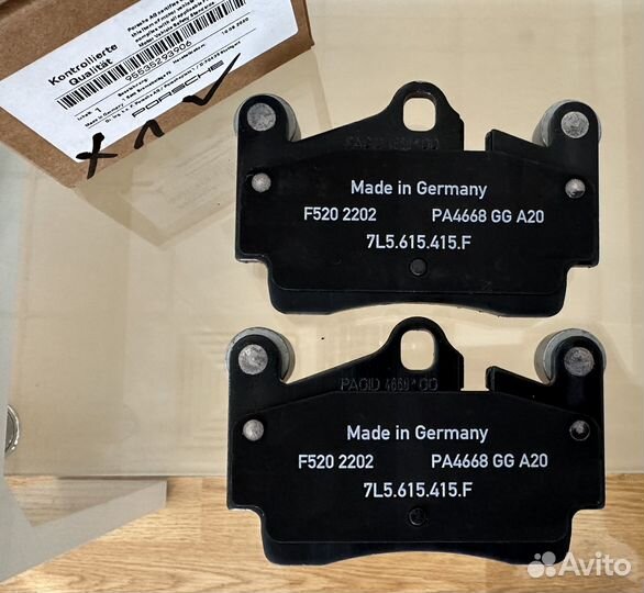 Колодки задние, Porsche Cayenne 9PA