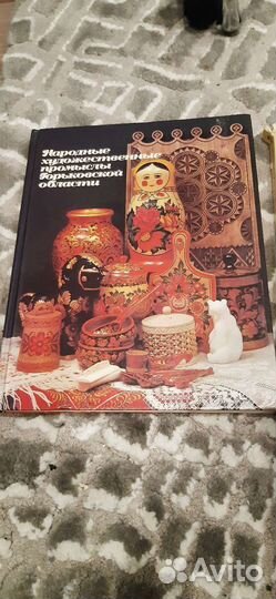 Книги часть 3