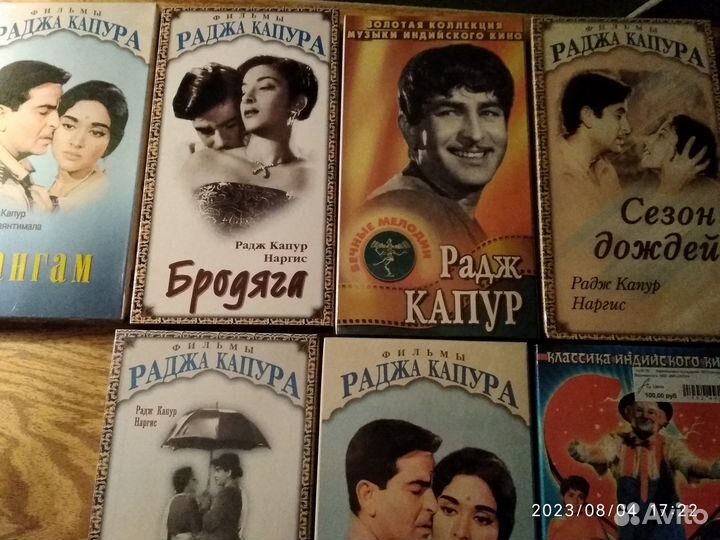 Видеокассеты 