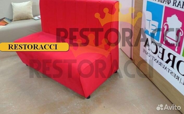 Ресторанная мебель оптом