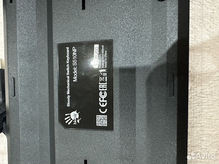 Игровой набор для пк