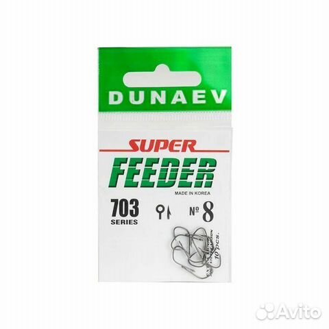 Крючок Dunaev Super Feeder 703 # 8 (упак. 10 шт)
