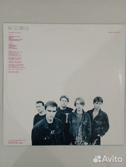 Виниловые пластинки Кино (В.Цой)