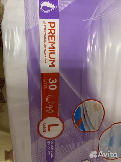 Подгузники для взрослых solomed premium L