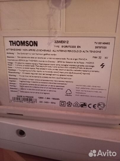 Телевизор thomson