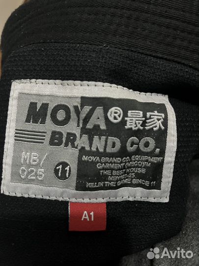 Кимоно для джиу джитсу a1