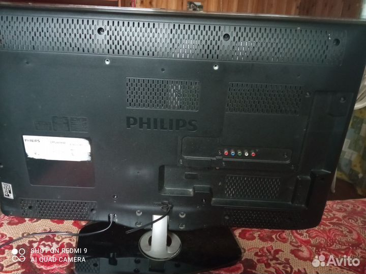 Телевизоры philips бу