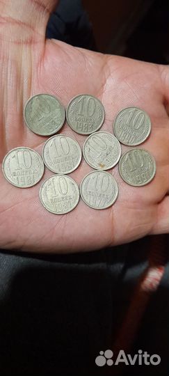 Монеты СССР