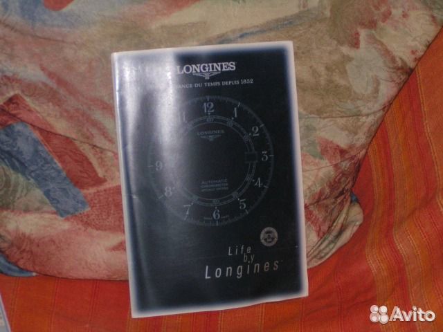 Журналы и каталоги о часах