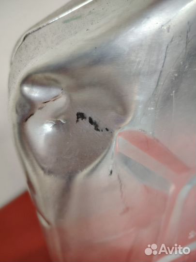 Канистра алюминиевая 20 л