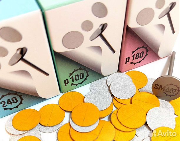 Сменные файлы для SMart - дисков(50шт.)