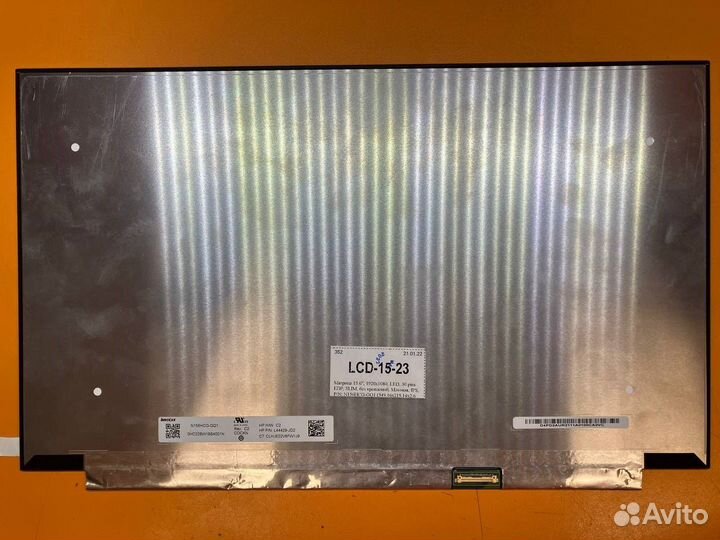 Матрица для ноутбука 15.6