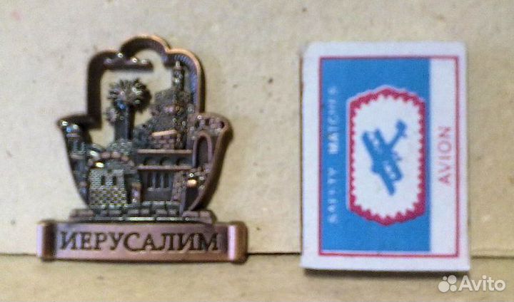 Сувенир из Иерусалима