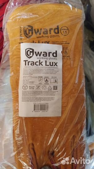 Краги сварщика усиленные Gward Track Lux,р (11)