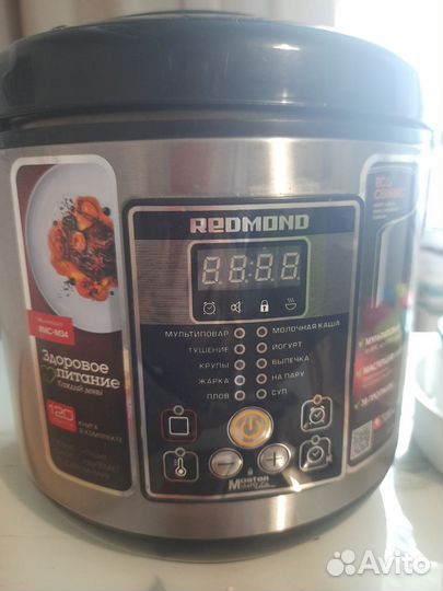 Мультиварка redmond