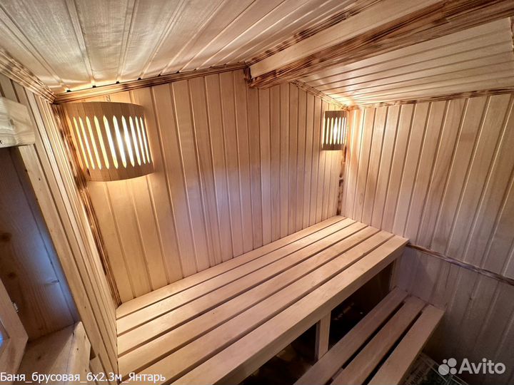 Баня брусовая 6x2.3м Янтарь