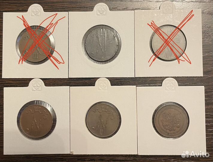 Русская Финляндия 5 пенни