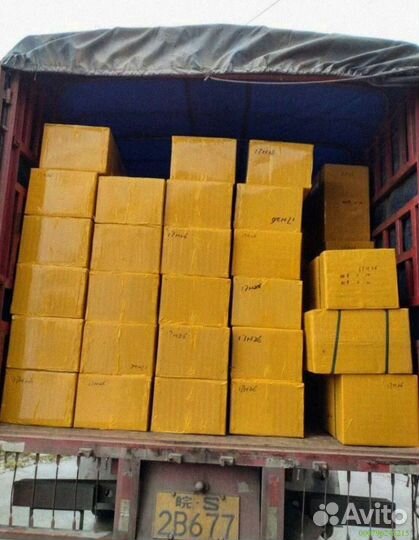 Сюрприз коробка с техникой Алиэкспресс (Арт.70214)