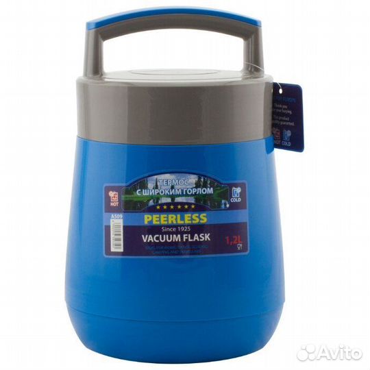 Термос с широким горлом