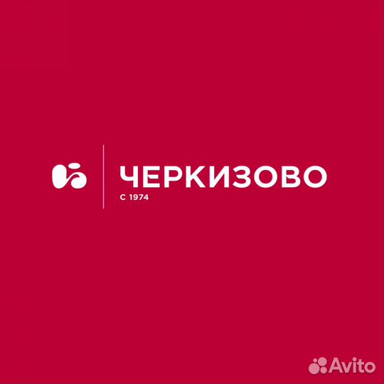 Оператор линии полуфабрикатов