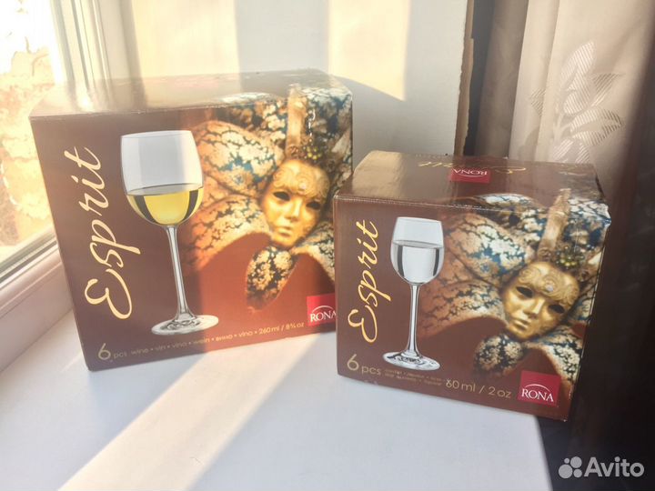 Набор бокалов