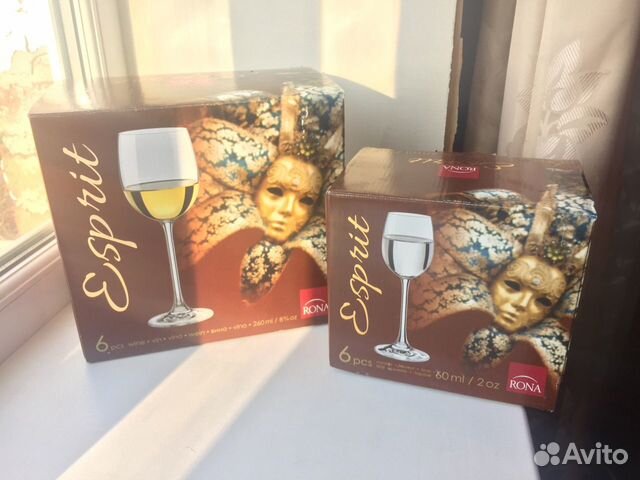 Набор бокалов