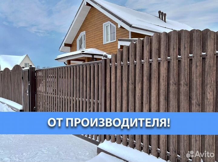 Штакетник М-образный