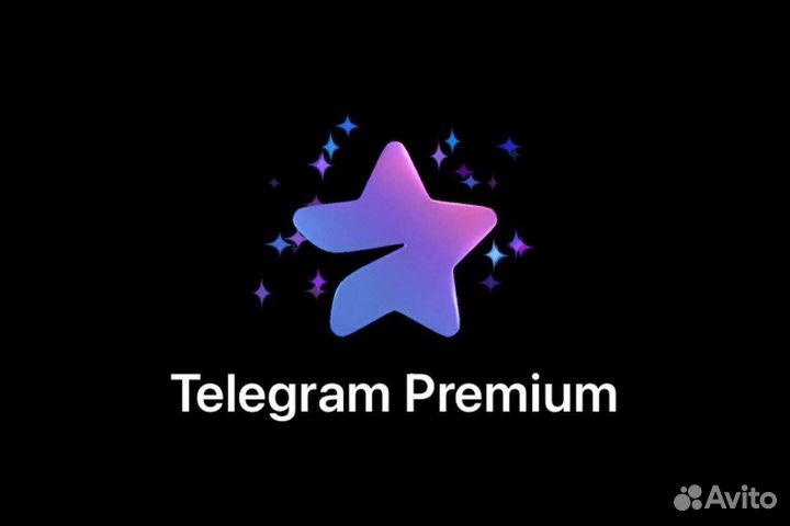 Telegram premium 6 месяцев