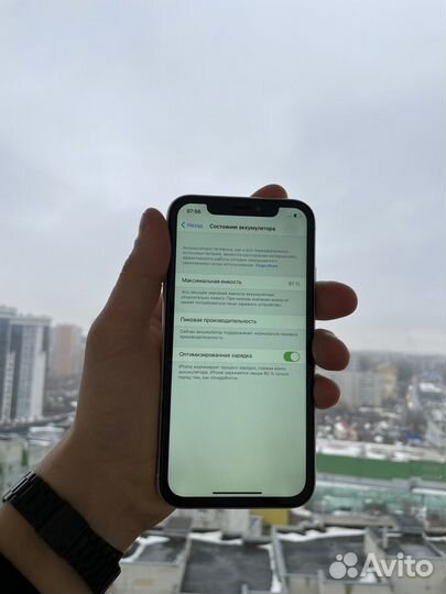 iPhone Xr, 128 ГБ