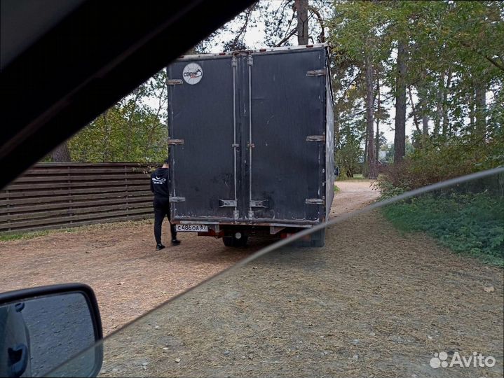 Быстрые междугородные переезды