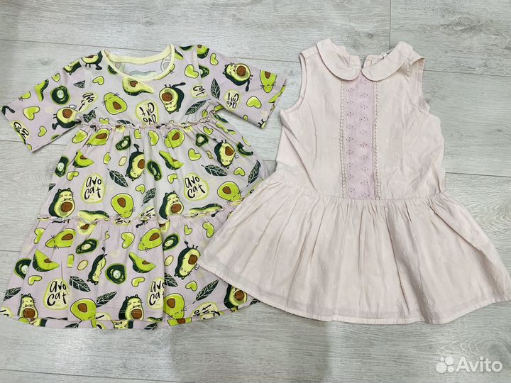 Вещи пакетом 98